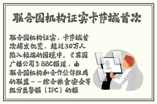 韩国专线福二区三区